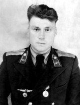 Онучин Алексей Петрович