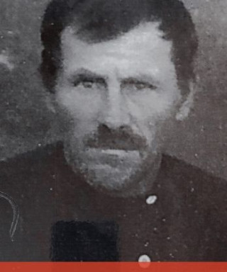 Яковенко Прокофий Иванович