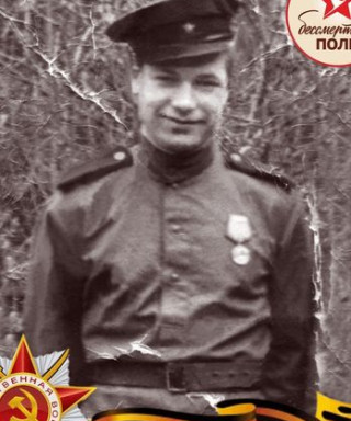 Навдаев Константин Петрович