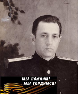 Дегтярев Николай Александрович