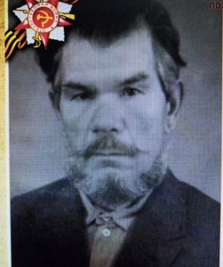 Дзюбан Максим Михайлович