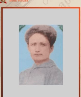 Панченко Василий Федосеевич