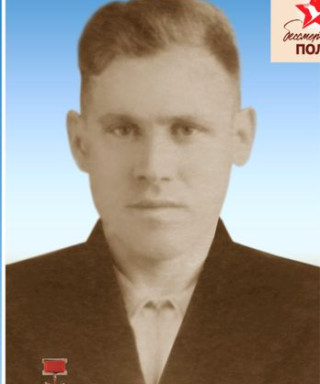 Тюрин Василий Александрович