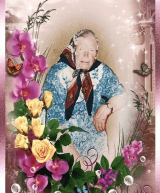 Полякова Елена Савельевна