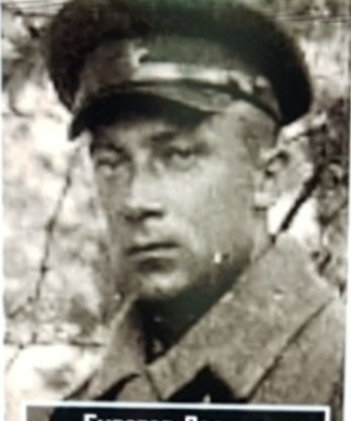 Булатов Леонид Александрович