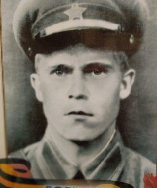 Борисов Григорий Алексеевич