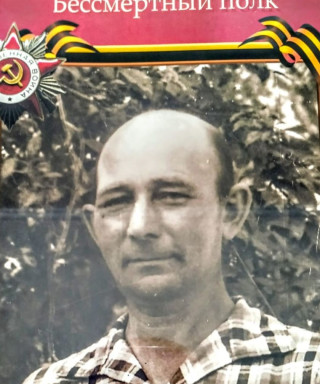 Голосов Владимир Илларионович