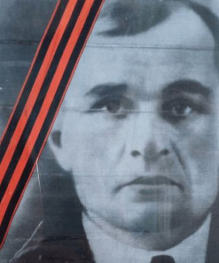 Пахомов Василий Гаврилович