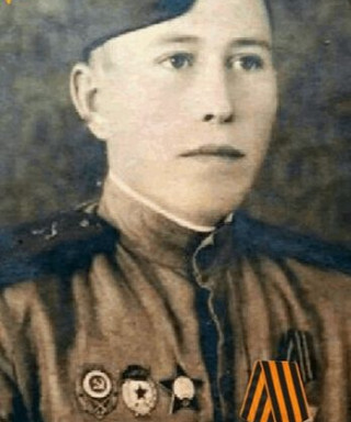 Таранов Иван Зиновьевич