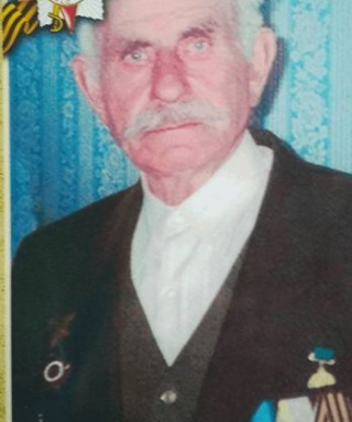 Дашин Иван Матвеевич