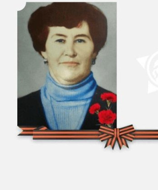 Иванова(Медведева) Анна Павловна