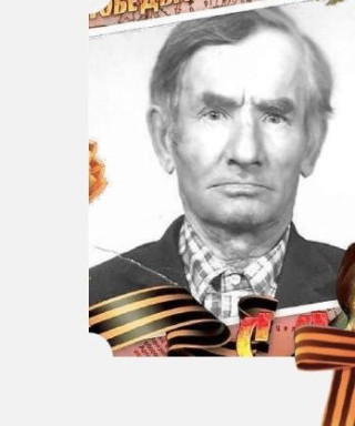 Ищенко Петр Борисович