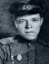 Березовский Григорий Алексеевич