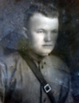 Степанов Иван Николаевич