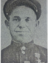 Наконечный Захар Гаврилович