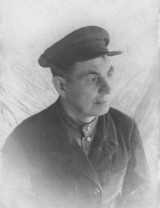 Чичков Иван Михайлович