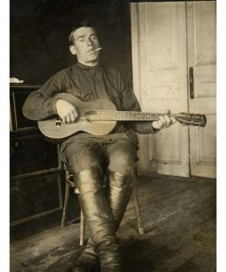 Липатов Иван Александрович