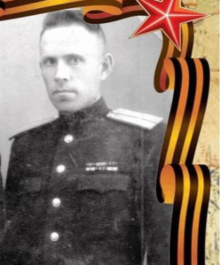 Кузоваткин Иван Павлович