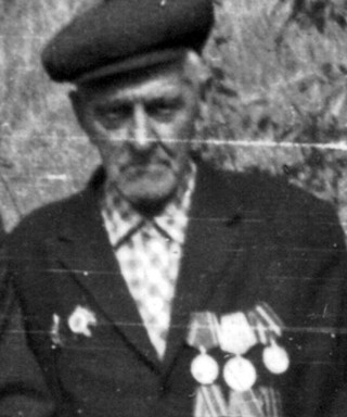 Волков Алексей Захарович