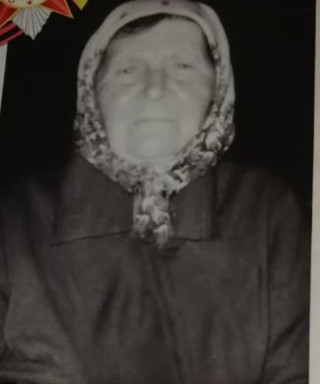 Забелина Татьяна Марковна