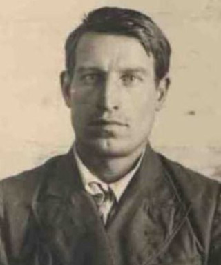 Ерисов Николай Иванович