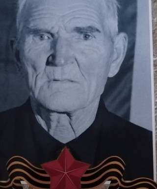 Куницын Семён Романович