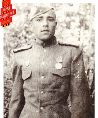 Пархаев Николай Иванович