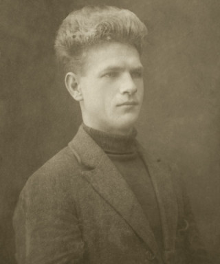 Грачев Иван Иванович