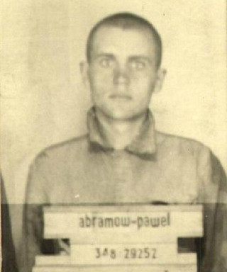 Абрамов Павел Илларионович