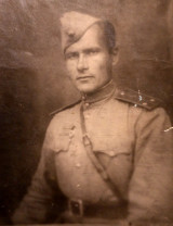 Федорович Иван Аверкович (Аверкиевич)