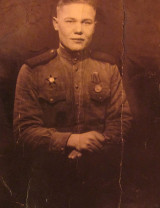 Лёвкин Василий Сергеевич