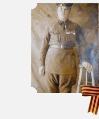 Данилов Николай Иванович