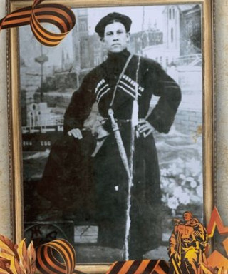 Щеголихин Василий Митрофанович