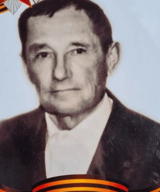 Казаков Алексей Семенович