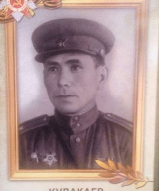 Кулакаев Ибрагим Магомедович