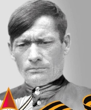 Баранов Алексей Поликарпович