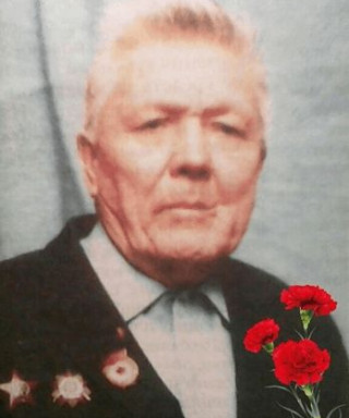 Тюгаев Василий Иванович