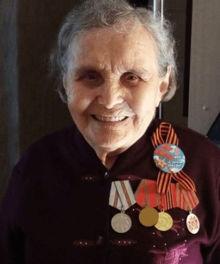 Зуева Лилия Георгиевна