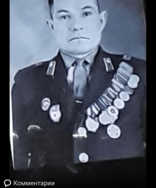 Паутов Георгий Николаевич