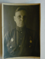 Лукоянов Василий Алексеевич