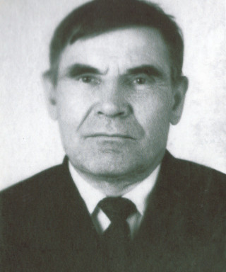 Ачин Василий Дмитриевич