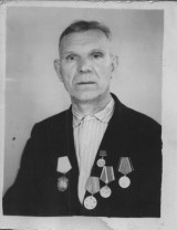 Белоусов Георгий Александрович