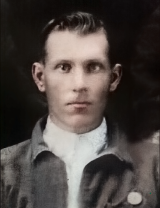 Левков Дмитрий Иванович