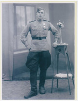 Левицкий Анатолий Семенович