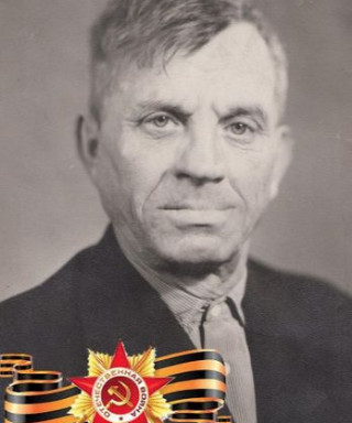 Яковенко Николай Иванович