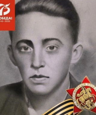 Бучинский Владимир Владимирович