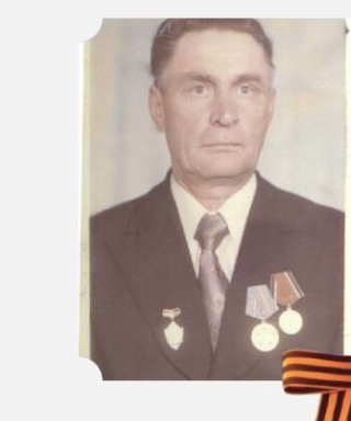 Ожерельев Пётр Григорьевич