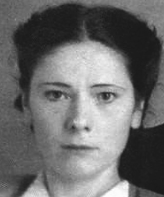 Гущо Виктория Казимировна