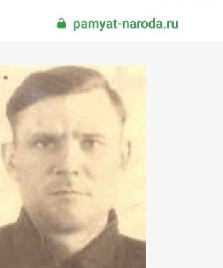 Лапин Сергей Алестофорович