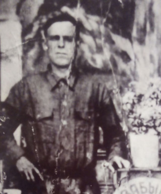 Гурьянов Сергей Гаврилович